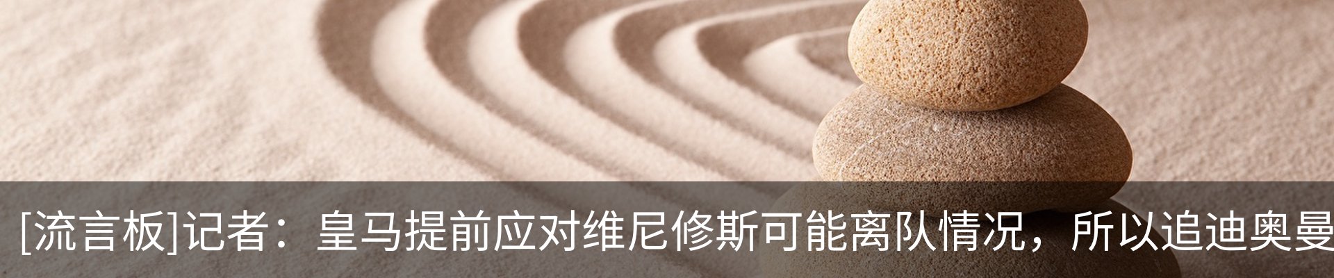 新闻中心
